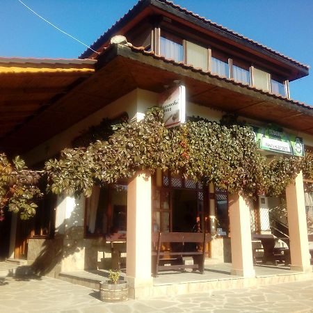 Guest House Ambrozia كوتيل المظهر الخارجي الصورة