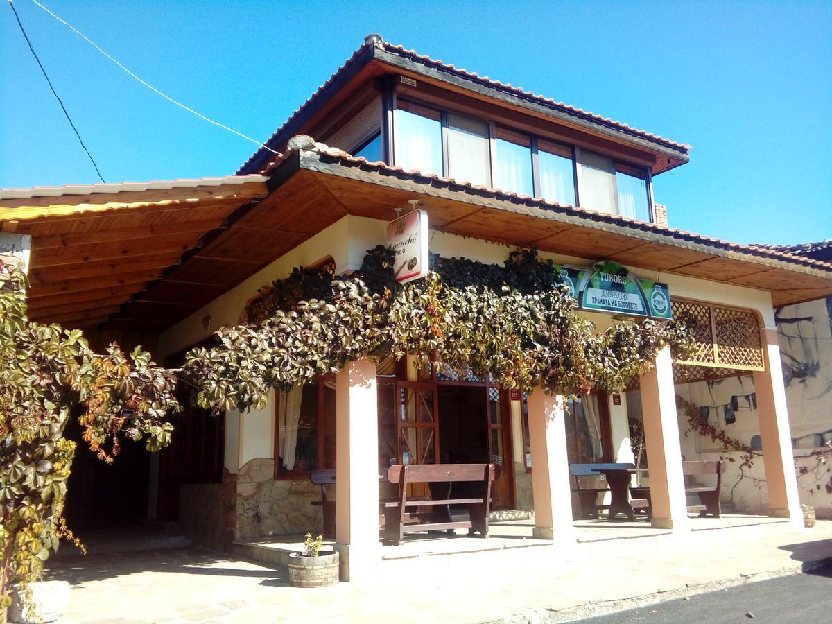 Guest House Ambrozia كوتيل المظهر الخارجي الصورة